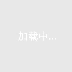 三亚房价为何涨这么快，“候鸟”老人对三亚景园城房产优势全无所闻